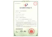 多角度机械焊接装置专利 多角度机械焊接装置专利