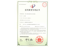 燃油检测防油电缆专利 燃油检测防油电缆专利