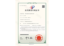 漂浮电缆 漂浮电缆