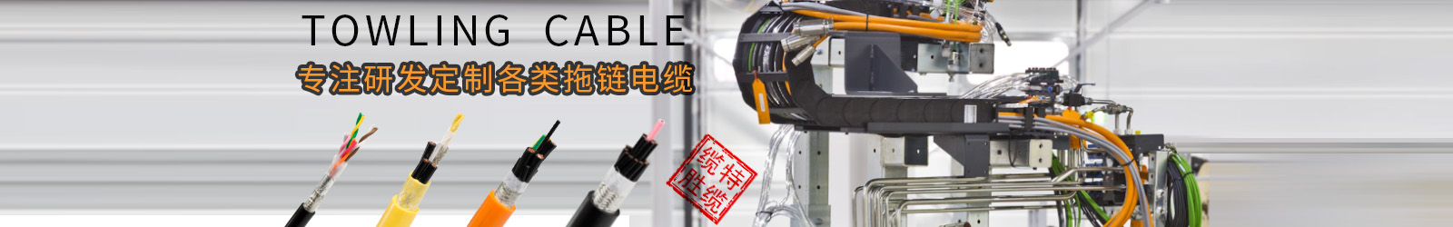 上千家知名企业机构共同选择 上千家知名企业机构共同选择